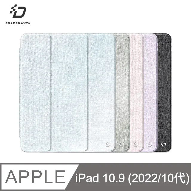 蘋果 Apple iPad 10 代 10.9 2022 A2696 A2757 日本旭硝子磨砂霧面平板玻璃貼 保護貼 歷史價格詳細信息