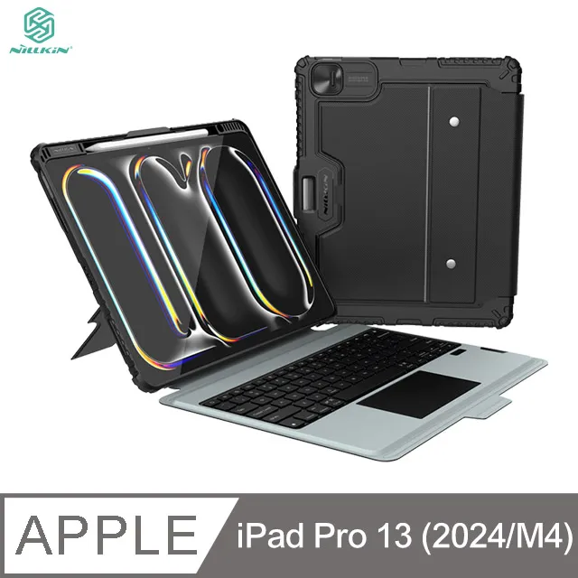 NILLKIN Apple 蘋果 iPad Pro 12.9 (2020~2023) 悍靈 iPad 鍵盤保護套(背光版) 平板保護套【愛瘋潮】 歷史價格詳細信息