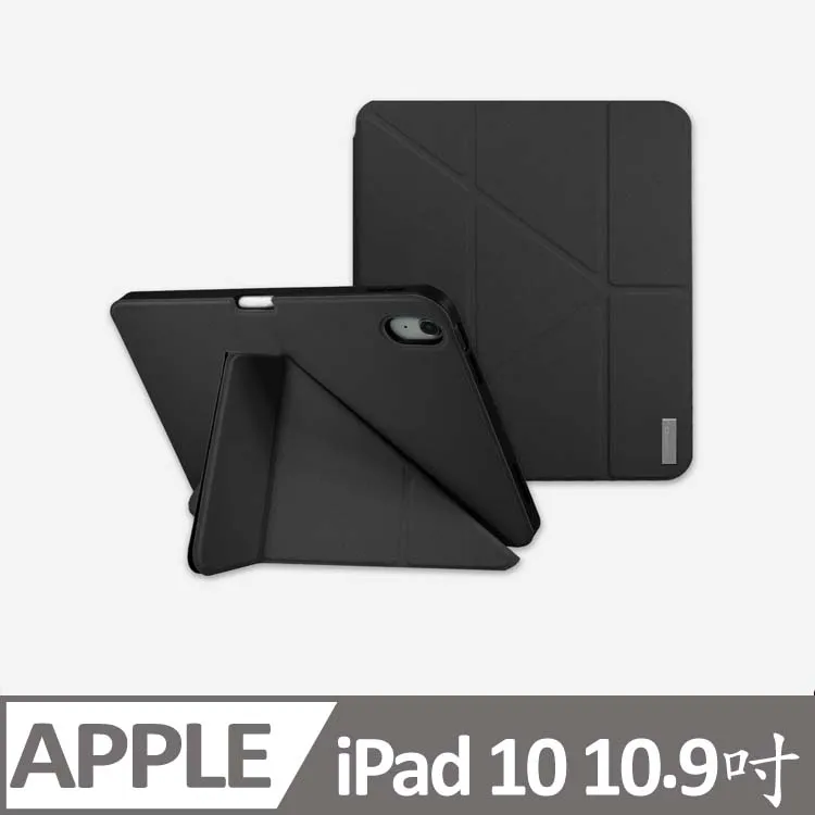 APPLE IPad A2695 TPU 抗菌 鍵盤膜 (apple10001) 歷史價格詳細信息