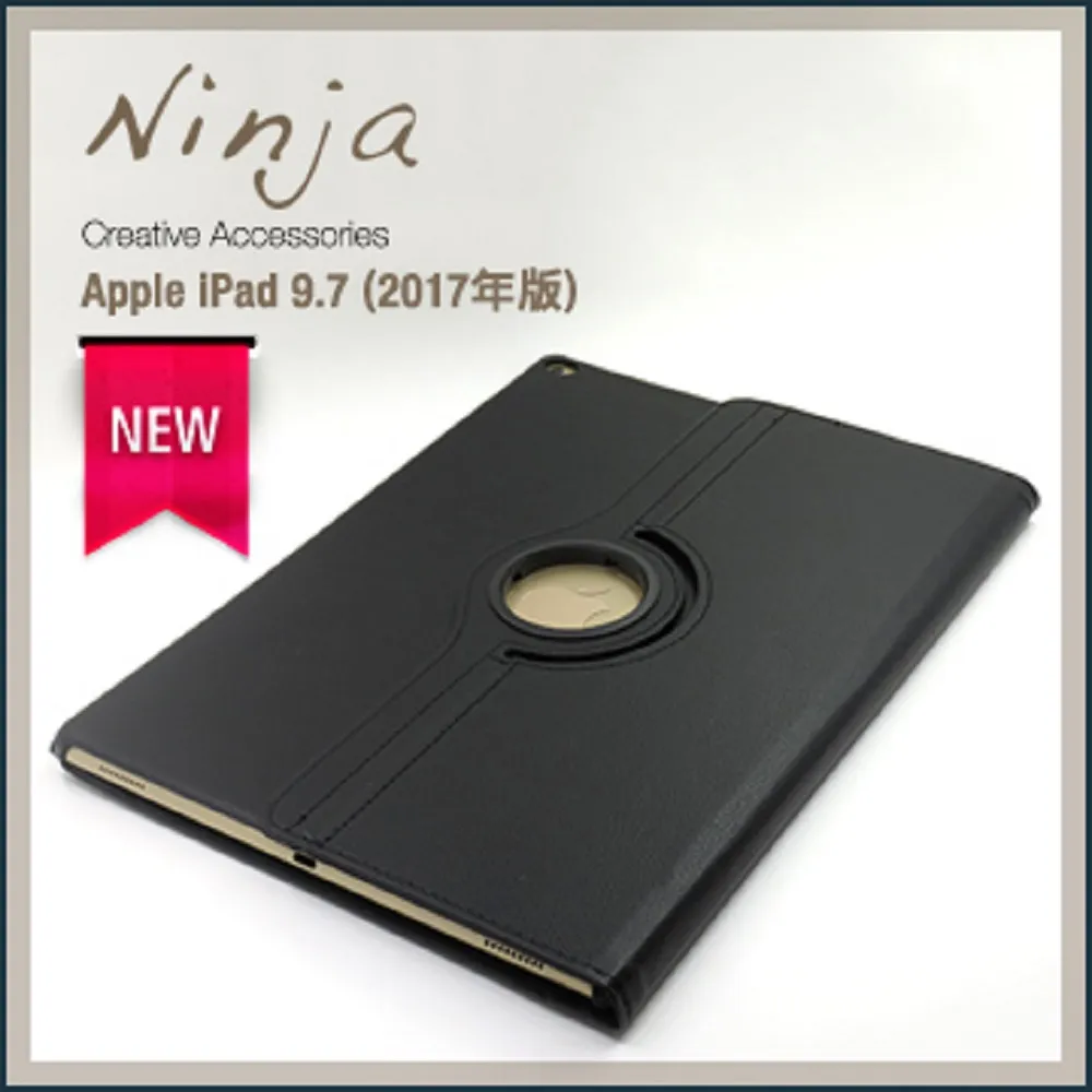 【福利品】Apple iPad 9.7 (2017年版)專用精緻質感蠶絲紋站立式保護皮套（桃紅色） 歷史價格詳細信息