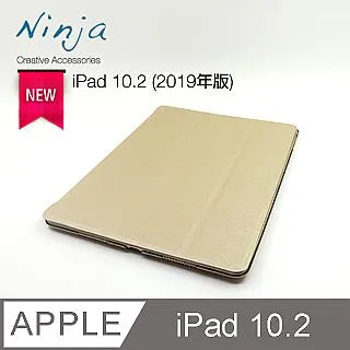 【福利品】Apple iPad 10.2 (2019年版)專用360度調整型站立式保護皮套(白色) 歷史價格詳細信息