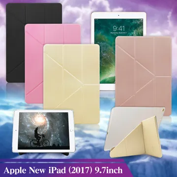 APPLE iPad(2017)9.7吋變形金剛平板保護套 歷史價格詳細信息