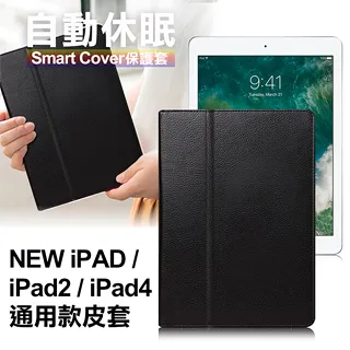 for iPad 3 4 A1389 電池 歷史價格詳細信息