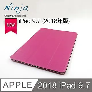 【東京御用Ninja】Apple iPad 9.7 (2018年版)專用高透防刮無痕螢幕保護貼 歷史價格詳細信息