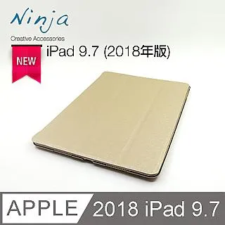 【東京御用Ninja】Apple iPad 9.7 (2018年版)專用高透防刮無痕螢幕保護貼 歷史價格詳細信息
