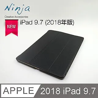 【東京御用Ninja】Apple iPad 9.7 (2018年版)專用高透防刮無痕螢幕保護貼 歷史價格詳細信息