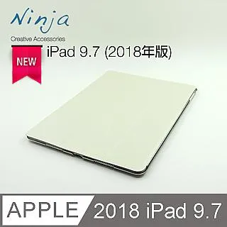 【東京御用Ninja】Apple iPad 9.7 (2018年版)專用高透防刮無痕螢幕保護貼 歷史價格詳細信息