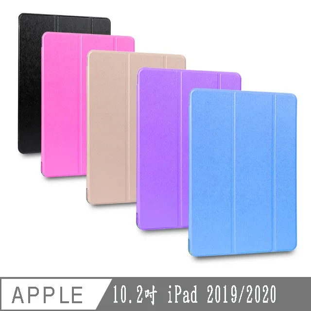 適用10 -17款霸道普拉多機蓋亮條中網上飾條機頭蓋鍍鉻電鍍裝飾 歷史價格詳細信息