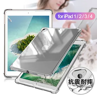 for iPad 3 4 A1389 電池 歷史價格詳細信息