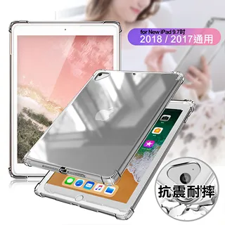 Aisure for iPad 2018/iPad Air/Air 2/Pro 9.7吋 共用 清新Y型多折保護套 歷史價格詳細信息