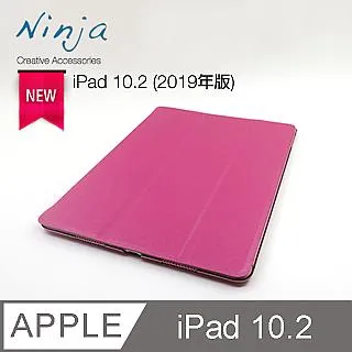 【東京御用Ninja】Apple iPad 10.2 (2019年版)專用高透款TPU清水保護套 歷史價格詳細信息
