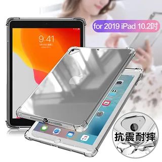 AISURE for iPad 2019 /iPad 2020 共用10.2吋 冰晶蜜絲紋超薄Y折保護套黑色 歷史價格詳細信息