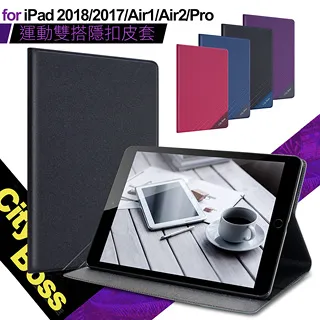 CITYBOSS for HTC Desire20 Pro 霧面防眩鋼化玻璃保護貼-黑 歷史價格詳細信息