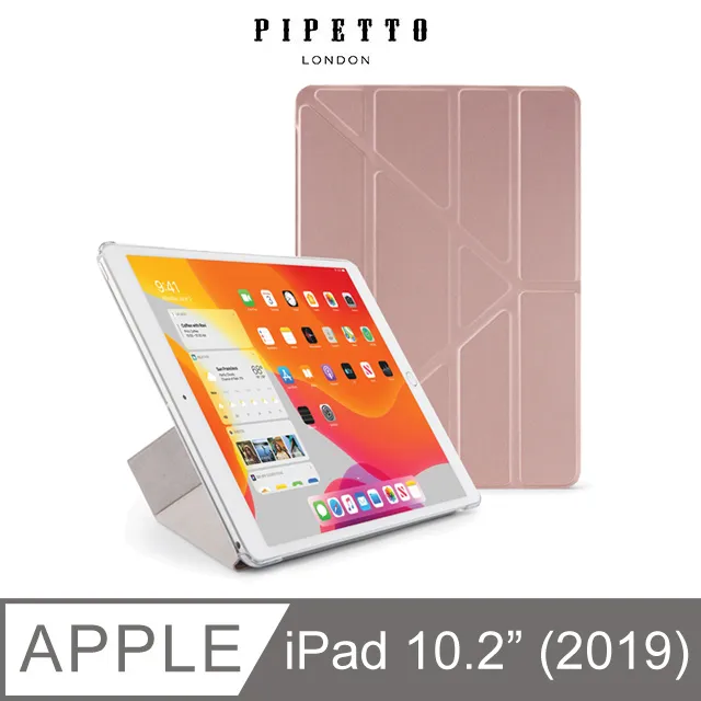 Pipetto iPad 10.2吋 (2019-2021) Origami TPU 多角度多功能保護套-黑色/透明背蓋 歷史價格詳細信息