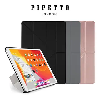 Pipetto iPad 10.2吋 (2019-2021) Origami TPU 多角度多功能保護套-黑色/透明背蓋 歷史價格詳細信息