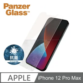 PanzerGlass iPhone 12 / 12 Pro 2.5D耐衝擊高透鋼化防窺玻璃保護貼-黑 歷史價格詳細信息