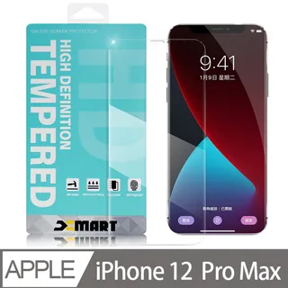 Xmart for iPhone SE 2020/SE2 超透滿版 2.5D鋼化玻璃貼-黑 歷史價格詳細信息