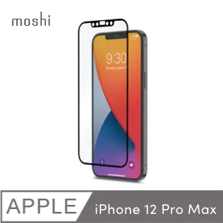 iVisor AG for iPhone 13 mini 防眩光螢幕保護貼 歷史價格詳細信息