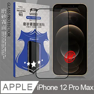 VXTRA 全膠貼合 iPhone 12 / 12 Pro 6.1吋 共用 滿版疏水疏油9H鋼化頂級玻璃膜(黑) 歷史價格詳細信息