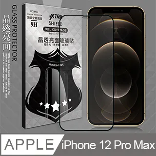 VXTRA 全膠貼合 iPhone 12 / 12 Pro 6.1吋 共用 滿版疏水疏油9H鋼化頂級玻璃膜(黑) 歷史價格詳細信息