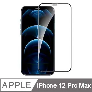 IN7 APPLE iPad mini 4 (7.9吋) 高透光2.5D 鋼化玻璃保護貼 歷史價格詳細信息