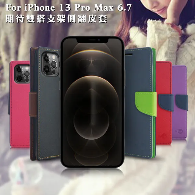 MyStyle for 小米 11 強悍軍規5D清透防摔殼 歷史價格詳細信息