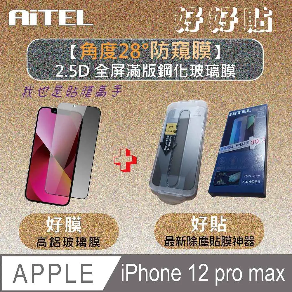 好好先生2件7折 泰國乳膠 無痕內衣 細肩帶 3.0隱形扣 -2XL 睡眠內衣 聚攏 裸氨 90 大尺碼 歷史價格詳細信息