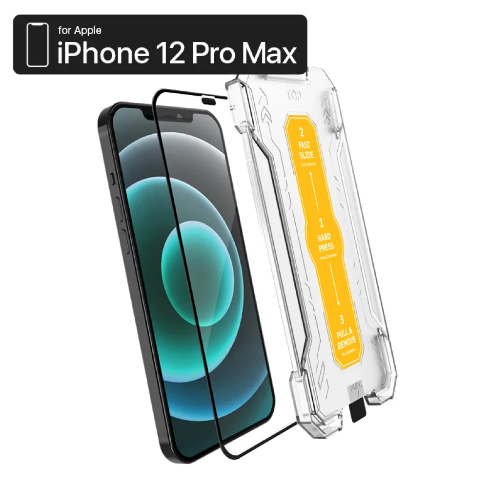 【ZIFRIEND】零失敗舒視貼 iPhone 14 PRO MAX (ZFB-I14PM) 歷史價格詳細信息