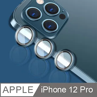鷹眼 鏡頭貼 iphone12 pro max mini iphone11 pro max 藍寶石 鷹眼 金屬鏡頭貼 歷史價格詳細信息