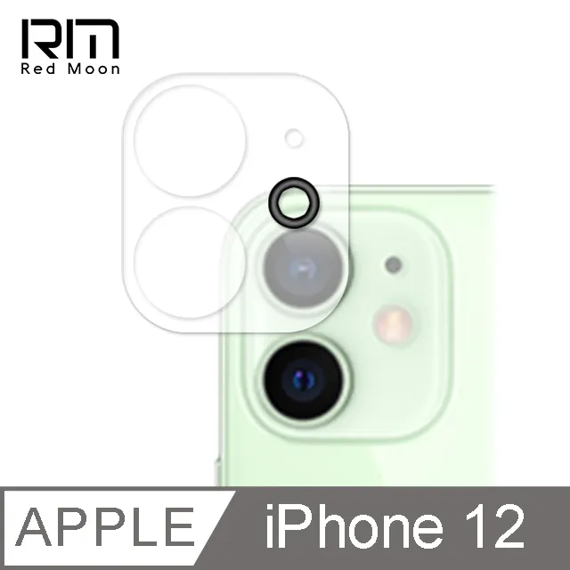 RedMoon APPLE iPhone 12 / i12 Pro 6.1吋 防摔透明TPU手機軟殼 歷史價格詳細信息