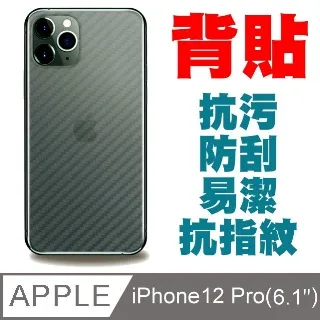 【御膳坊】碳鋼不沾燒烤盤(大理石漆) 歷史價格詳細信息