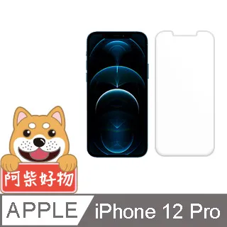 阿柴好物 Apple iPhone 12 mini 3D全膠滿版玻璃貼 歷史價格詳細信息