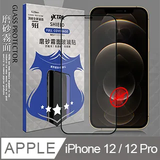 iPhone 12 / 12 Pro 6.1吋 共用 浪漫彩繪 水鑽空壓氣墊手機殼(幸福時刻) 歷史價格詳細信息