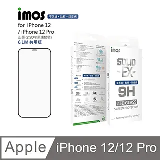 iMos Apple iPhone 12 Mini 3SAS 螢幕保護貼 歷史價格詳細信息