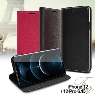 CITYBOSS for 三星 Samsung Tab A 8.0吋 2019 T295 運動雙搭皮套+專用玻璃貼 歷史價格詳細信息