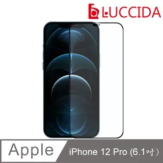 【3d冷雕】尼卡熊適用14鋼化膜14/13手機保護膜無塵倉秒貼盒無白邊全覆蓋龍晶龍鱗淬晶玻璃防爆保護膜 歷史價格詳細信息