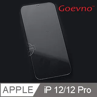 Goevno Realme 6 滿版玻璃貼 歷史價格詳細信息