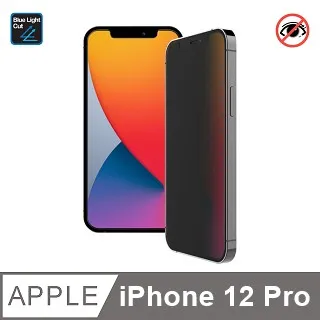 韓國製造 Sview 12.5”W 筆電防窺片 , (16:9, 276.7mm x 155.5mm) 歷史價格詳細信息