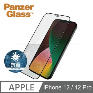 PanzerGlass iPhone 12 / 12 Pro 2.5D耐衝擊高透鋼化防窺玻璃保護貼-黑 歷史價格詳細信息