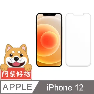 阿柴好物 Apple iPhone 12 mini 3D全膠滿版玻璃貼 歷史價格詳細信息