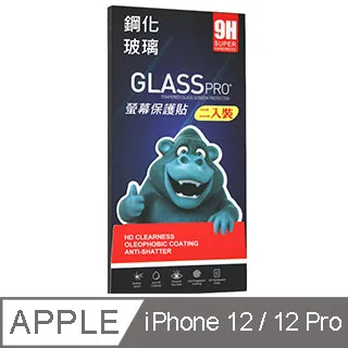 iPhone 12 / 12 Pro 6.1吋 太空漫步小恐龍抗黃防摔iPhone手機殼 白線 歷史價格詳細信息