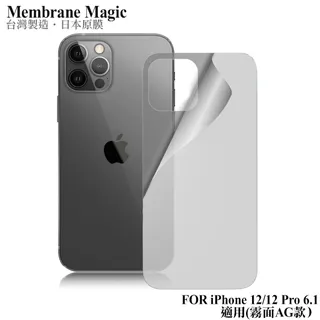 For Apple iPhone X /XS /XS MAX /XR《9H手機防塵防偷窺滿版玻璃貼玻璃保護膜保護貼鋼膜》 歷史價格詳細信息