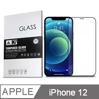 IN7 APPLE iPhone 6/6s Plus (5.5吋) 高透光 2.5D滿版鋼化玻璃保護貼 歷史價格詳細信息