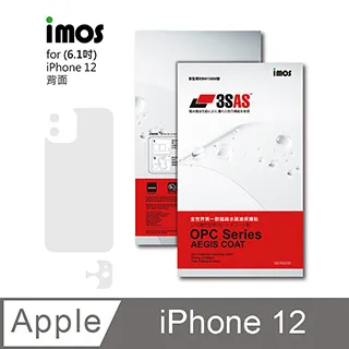 iMos Apple iPhone 12 Mini 3SAS 螢幕保護貼 歷史價格詳細信息