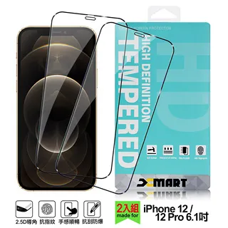Xmart for iPhone 12 Pro Max 6.7吋 高透光2.5D滿版玻璃貼-黑2張 歷史價格詳細信息