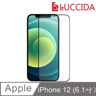 【3d冷雕】尼卡熊適用14鋼化膜14/13手機保護膜無塵倉秒貼盒無白邊全覆蓋龍晶龍鱗淬晶玻璃防爆保護膜 歷史價格詳細信息