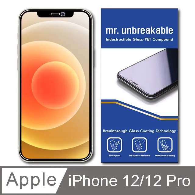 Unbreakable Rosary, Immaculate Heart Of Mary Catholic Rosary -Handmade 歷史價格詳細信息