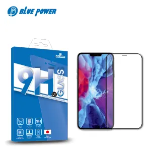 Blue Power Ranger Pog Launcher McDonalds Happy Meal Toy 2006 New 歷史價格詳細信息