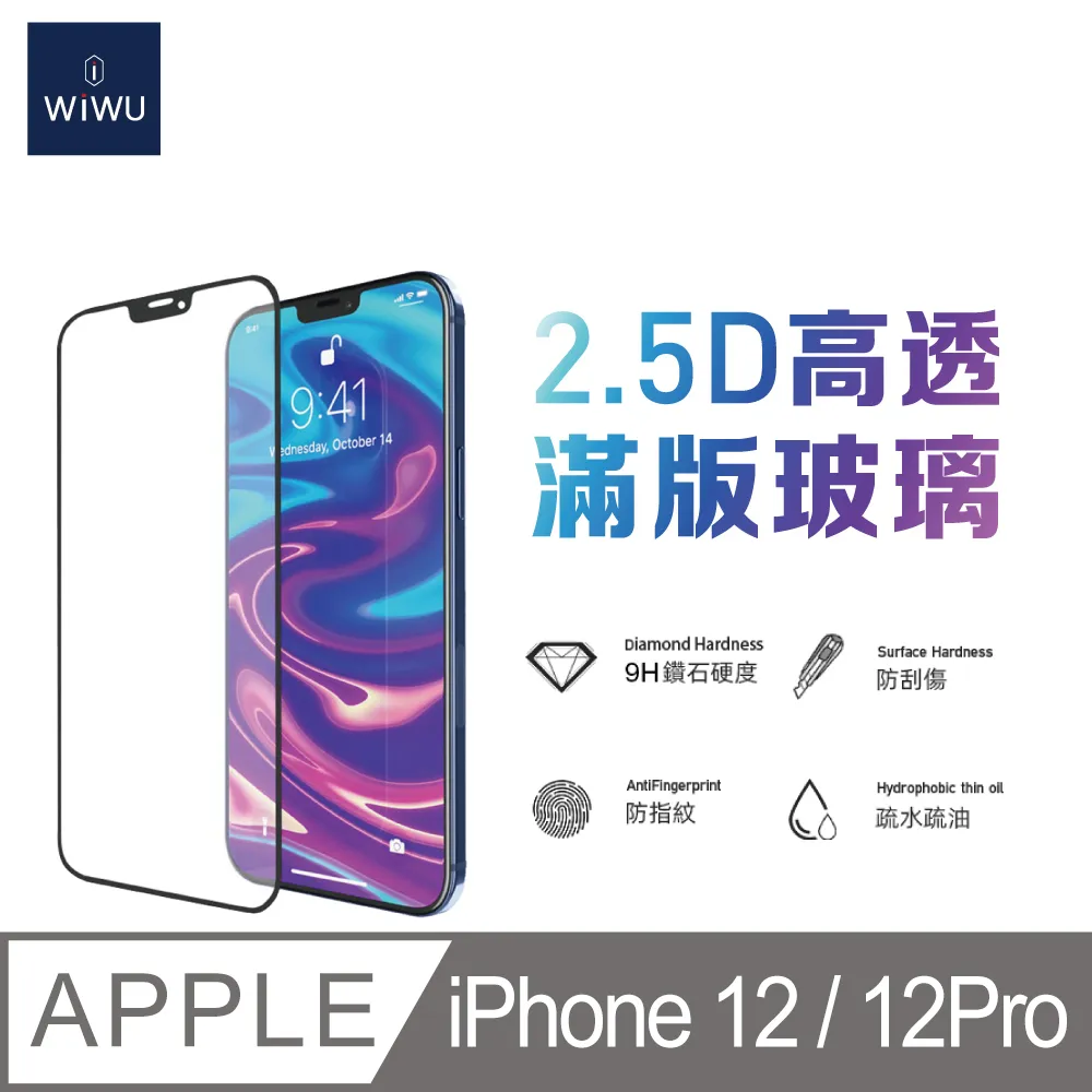 PR-12 全新 IDE 小3P 一分二 電源線 歷史價格詳細信息