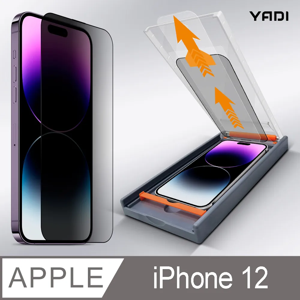 【YADI】iPhone 12 mini/5.4吋-鋼化玻璃保護貼膜-平面絲印滿版全膠-黑 歷史價格詳細信息